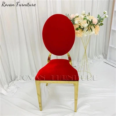 Classification of leisure chairs
