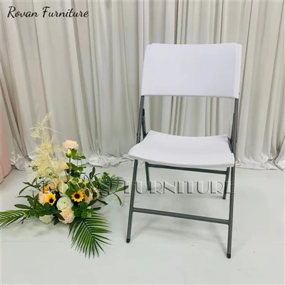 Outdoor leisure chair material selection