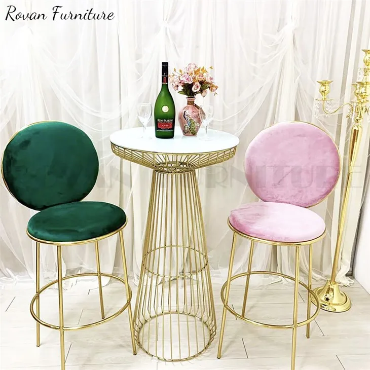 Metal Wire Gold Cocktail Table