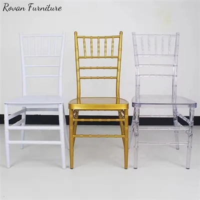 Chiavari Chair