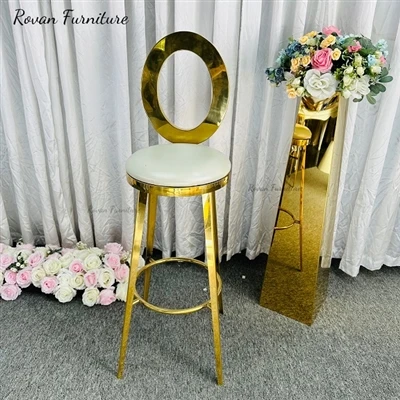 New Arrival O Back Bar Chair