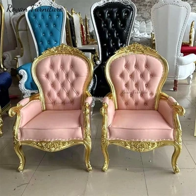 New Style Throne Chair With Armrest