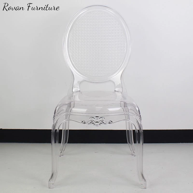 Round Net Back Princess Wedding Chair