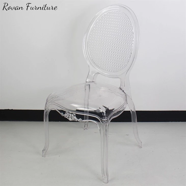 round net back princess chair