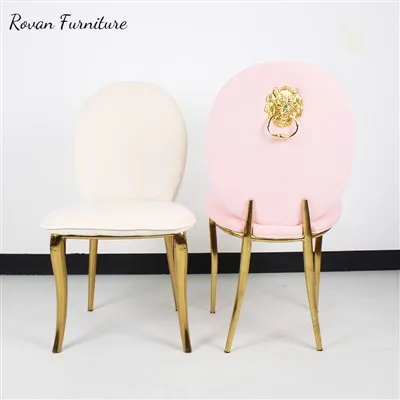 Lion Design Wedding Chair