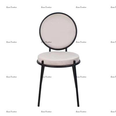 Metal Round Back Wedding Chair