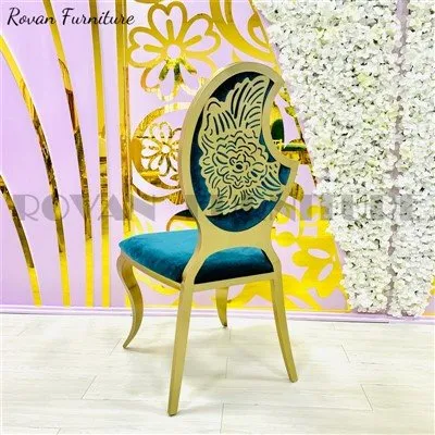 现代金色皮革餐椅